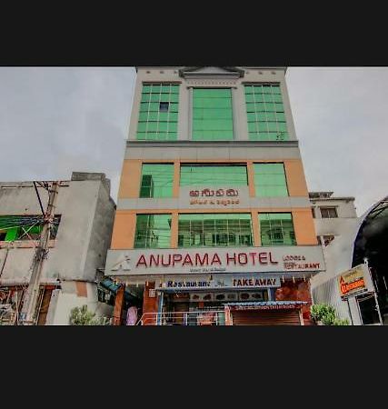 Anupama Hotel Visakhapatnam Extérieur photo